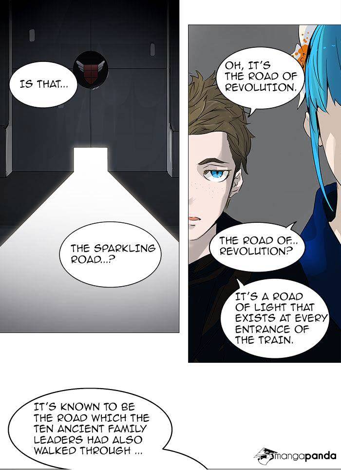 Tower of God, Chapter 231 image 18